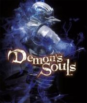 Demon's Souls box art